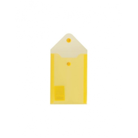 Папка-конверт с кнопкой МАЛОГО ФОРМАТА (105х148 мм), А6, желтая, 0,18 мм, BRAUBERG, 227319, (40 шт.) - фото 3
