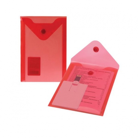 Папка-конверт с кнопкой МАЛОГО ФОРМАТА (105х148 мм), А6, красная, 0,18 мм, BRAUBERG, 227320, (40 шт.) - фото 5
