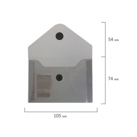 Папка-конверт с кнопкой МАЛОГО ФОРМАТА (74х105 мм), А7 (для дисконтных, банковских карт, визиток) прозр, черная, 0,18 мм, BRAUBERG, 227326, (40 шт.) - фото 8