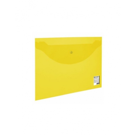 228670, (цена за 45 шт.) Папка-конверт с кнопкой BRAUBERG, А4, до 100 листов, прозрачная, желтая, 0,15 мм - фото 1