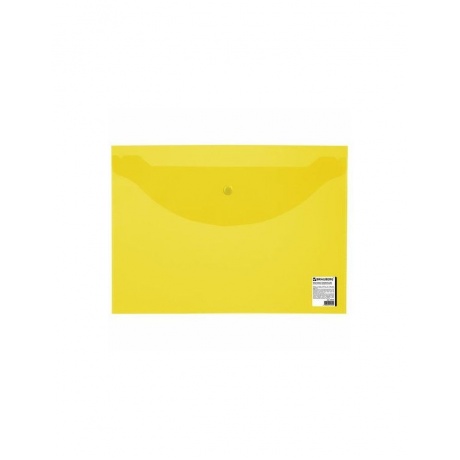 228670, (цена за 45 шт.) Папка-конверт с кнопкой BRAUBERG, А4, до 100 листов, прозрачная, желтая, 0,15 мм - фото 2