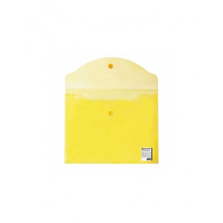 228670, (цена за 45 шт.) Папка-конверт с кнопкой BRAUBERG, А4, до 100 листов, прозрачная, желтая, 0,15 мм - фото 3