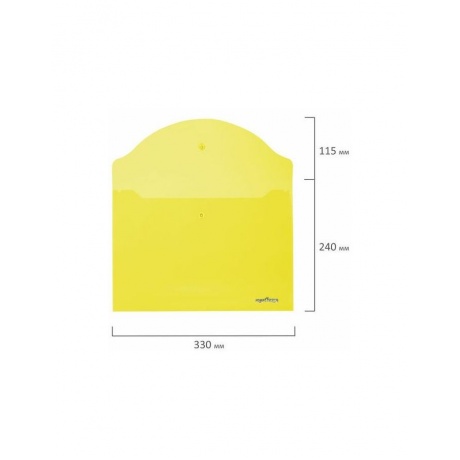 228668, (цена за 30 шт.) Папка-конверт с кнопкой ЮНЛАНДИЯ, А4, до 100 листов, прозрачная, желтая, 0,18 мм - фото 7