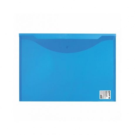 228666, (цена за 20 шт.) Папка-конверт с кнопкой БОЛЬШОГО ФОРМАТА (300х430 мм), А3, прозрачная, синяя, 0,15 мм, STAFF - фото 5