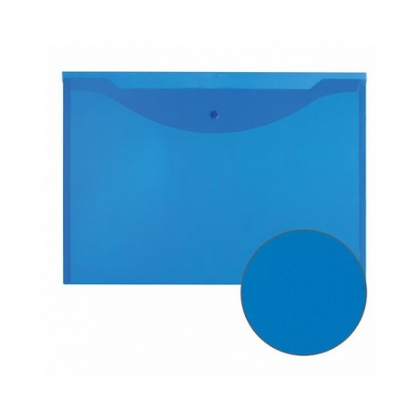 228666, (цена за 20 шт.) Папка-конверт с кнопкой БОЛЬШОГО ФОРМАТА (300х430 мм), А3, прозрачная, синяя, 0,15 мм, STAFF - фото 7