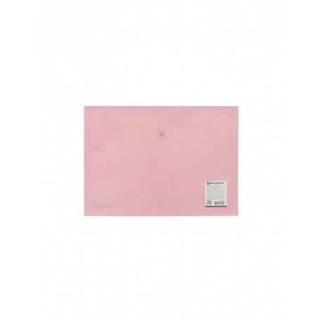 270476, Папка-конверт с кнопкой BRAUBERG Pastel, А4, до 100 листов, непрозрачная, персиковая, 0,18 мм, 270476 - фото 2