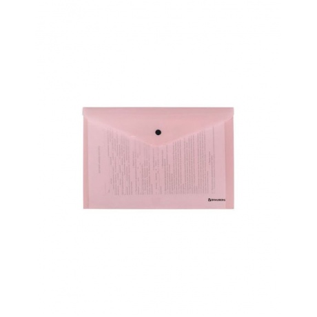 270476, Папка-конверт с кнопкой BRAUBERG Pastel, А4, до 100 листов, непрозрачная, персиковая, 0,18 мм, 270476 - фото 6