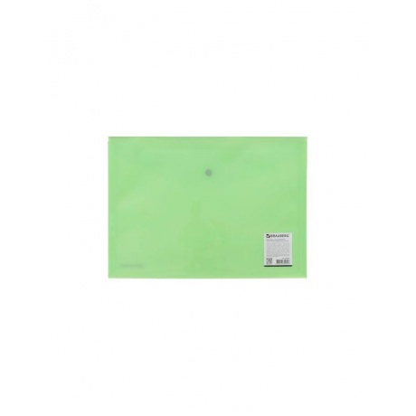 270477, Папка-конверт с кнопкой BRAUBERG Pastel, А4, до 100 листов, непрозрачная, мятная, 0,18 мм, 270477 - фото 2