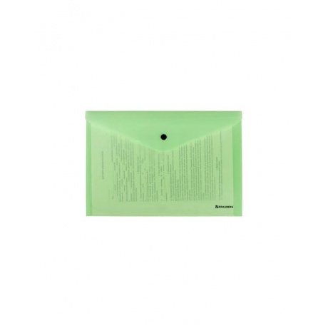 270477, Папка-конверт с кнопкой BRAUBERG Pastel, А4, до 100 листов, непрозрачная, мятная, 0,18 мм, 270477 - фото 6