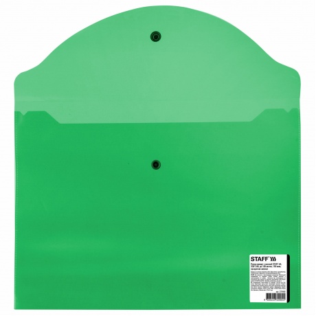 270468, (цена за 15 шт.) Папка-конверт с кнопкой STAFF, А4, до 100 листов, прозрачная, зеленая 0,15 мм, 270468 - фото 3