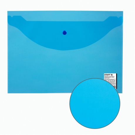270470, (цена за 15 шт.) Папка-конверт с кнопкой STAFF, А4, до 100 листов, прозрачная, синяя, 0,15 мм, 270470 - фото 6