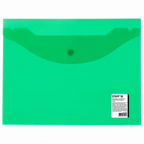 270464, (цена за 10 шт.) Папка-конверт с кнопкой МАЛОГО ФОРМАТА (240х190 мм), А5, прозрачная, зеленая, 0,15 мм, STAFF, 270464 - фото 2