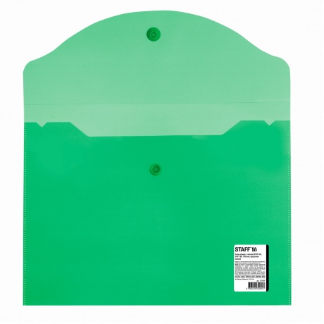 270464, (цена за 10 шт.) Папка-конверт с кнопкой МАЛОГО ФОРМАТА (240х190 мм), А5, прозрачная, зеленая, 0,15 мм, STAFF, 270464 - фото 3
