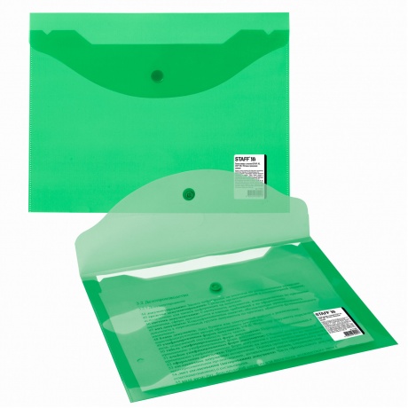 270464, (цена за 10 шт.) Папка-конверт с кнопкой МАЛОГО ФОРМАТА (240х190 мм), А5, прозрачная, зеленая, 0,15 мм, STAFF, 270464 - фото 5