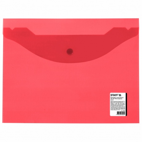 270465, (цена за 10 шт.) Папка-конверт с кнопкой МАЛОГО ФОРМАТА (240х190 мм), А5, прозрачная, красная, 0,15 мм, STAFF, 270465 - фото 2