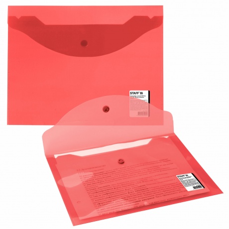 270465, (цена за 10 шт.) Папка-конверт с кнопкой МАЛОГО ФОРМАТА (240х190 мм), А5, прозрачная, красная, 0,15 мм, STAFF, 270465 - фото 5
