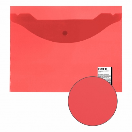 270465, (цена за 10 шт.) Папка-конверт с кнопкой МАЛОГО ФОРМАТА (240х190 мм), А5, прозрачная, красная, 0,15 мм, STAFF, 270465 - фото 6