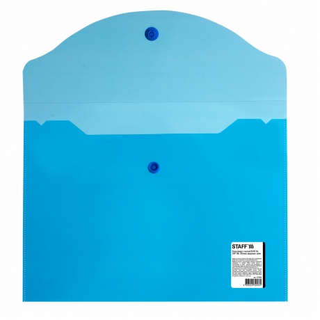 270466, (цена за 10 шт.) Папка-конверт с кнопкой МАЛОГО ФОРМАТА (240х190 мм), А5, прозрачная, синяя, 0,15 мм, STAFF, 270466 - фото 3