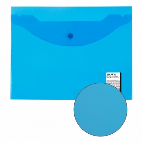 270466, (цена за 10 шт.) Папка-конверт с кнопкой МАЛОГО ФОРМАТА (240х190 мм), А5, прозрачная, синяя, 0,15 мм, STAFF, 270466 - фото 6