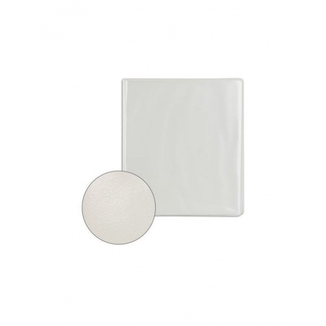 Папка на 4 кольцах с передним прозрачным карманом BRAUBERG, 65 мм, картон/ПВХ, белая, до 400 листов, 221487 - фото 6