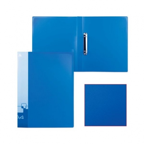 Папка на 2 кольцах БЮРОКРАТ, 27 мм, внутренний карман, синяя, до 150 листов, 0,7 мм, 0827/2Rblu - фото 1