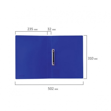 Папка на 2 кольцах BRAUBERG Office, 32 мм, синяя, до 250 листов, 0,5 мм, 227498, (16 шт.) - фото 8