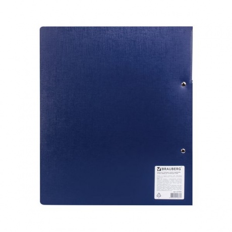 Папка на 2 кольцах BRAUBERG Шелк, 25 мм, внутренний карман, синяя, до 170 листов, 0,7 мм, 227502, (6 шт.) - фото 9