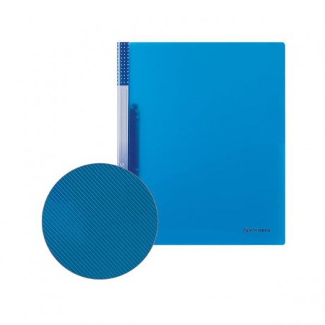 Папка на 2 кольцах BRAUBERG Диагональ, 25 мм, внутренний карман, тонированная синяя, до 170 листов, 0,7 мм, 227504 - фото 6