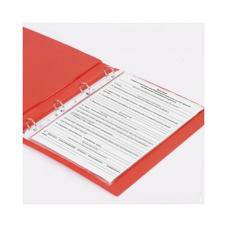 Папка на 4 кольцах BRAUBERG, картон/ПВХ, 40мм, красная, до 250 листов (удвоенный срок службы - фото 10