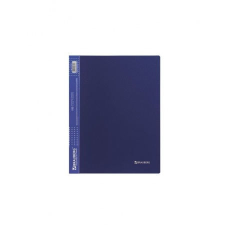 Папка 100 вкладышей BRAUBERG диагональ, темно-синяя, 0,9 мм, 221333 - фото 2