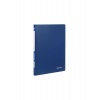 Папка 10 вкладышей BRAUBERG Office, синяя, 0,5 мм, 222625, (10 ш...