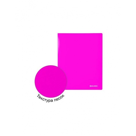 Папка 20 вкладышей BRAUBERG Neon, 16 мм, неоновая розовая, 700 мкм, 227450, (6 шт.) - фото 6