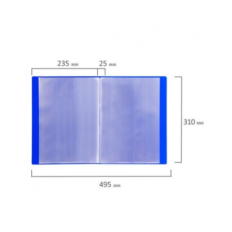 Папка 40 вкладышей BRAUBERG Neon, 25 мм, неоновая, синяя, 700 мкм, 227455 - фото 8