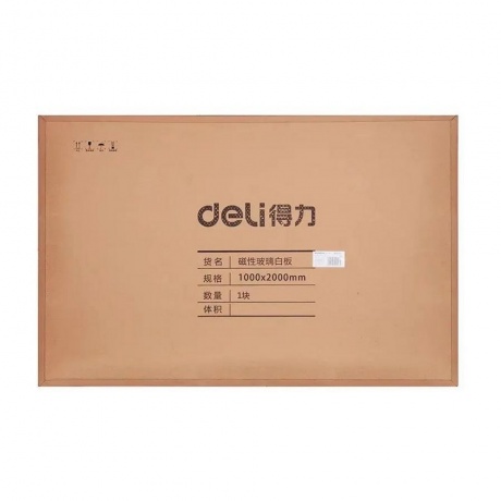 Доска стеклянная Deli 8741 (100x200 см) белый - фото 4