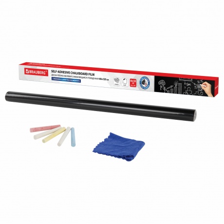 237838, Доска-пленка меловая самоклеящаяся в рулоне, ЧЕРНАЯ, 60х...
