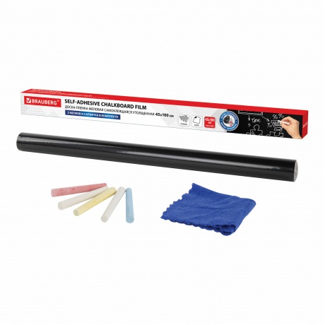 237837, Доска-пленка меловая самоклеящаяся в рулоне, ЧЕРНАЯ, 45х...