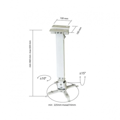 Кронштейн для проектора потолочный CLASSIC SOLUTION CS-PRS-2, 3 степени свободы, высота 43-65 см, 20 кг, белый - фото 1
