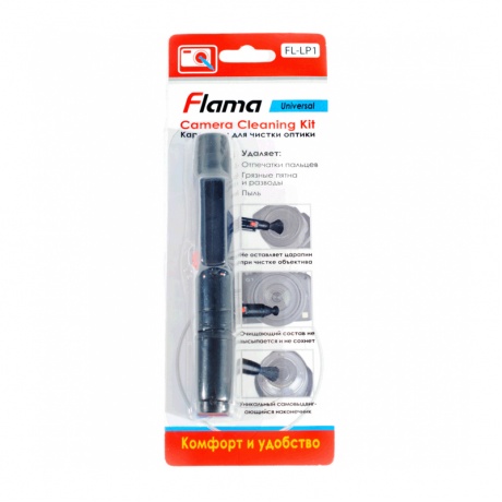 Карандаш для чистки оптики Flama  FL-LP1 - фото 2