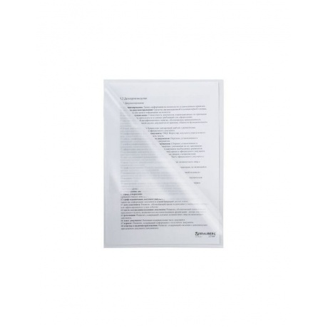 Папка-уголок жесткая BRAUBERG, прозрачная, 0,15 мм, 221641, (60 шт.) - фото 3