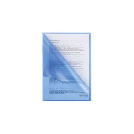 Папка-уголок жесткая BRAUBERG, синяя, 0,15 мм, 221642, (60 шт.) - фото 3