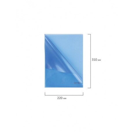 Папка-уголок жесткая BRAUBERG, синяя, 0,15 мм, 221642, (60 шт.) - фото 6