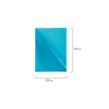 Папка-уголок BRAUBERG, синяя, 0,10 мм, 223964, (50 шт.) - фото 7