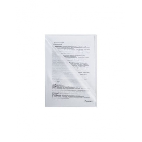 Папка-уголок BRAUBERG, прозрачная, 0,10 мм, 223966, (50 шт.) - фото 3