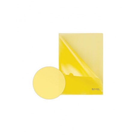 Папка-уголок жесткая BRAUBERG, желтая, 0,15 мм, 223968, (60 шт.) - фото 4