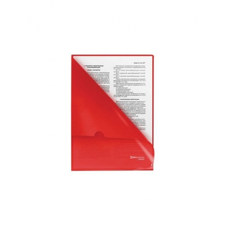 Папка-уголок жесткая, непрозрачная BRAUBERG, красная, 0,15 мм, 224879, (40 шт.) - фото 4