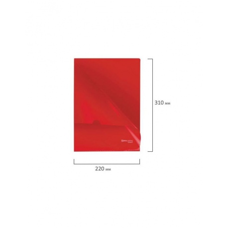 Папка-уголок жесткая, непрозрачная BRAUBERG, красная, 0,15 мм, 224879, (40 шт.) - фото 7