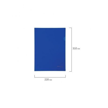 Папка-уголок жесткая, непрозрачная BRAUBERG, синяя, 0,15 мм, 224880, (40 шт.) - фото 7