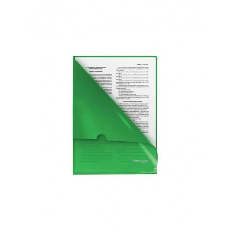 Папка-уголок жесткая, непрозрачная BRAUBERG, зеленая, 0,15 мм, 224881, (40 шт.) - фото 4