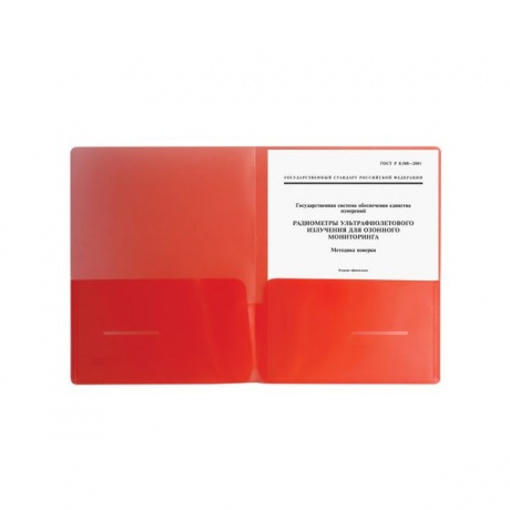 Папка-уголок с 2 карманами BRAUBERG, красная, 0,18 мм, 224882, (15 шт.) - фото 6
