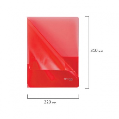 Папка-уголок с 2 карманами BRAUBERG, красная, 0,18 мм, 224882, (15 шт.) - фото 9